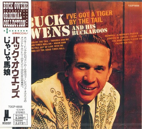 Buck Owens And His Buckaroos - I've Got A Tiger By The Tail (CD)