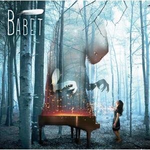 Babet - Piano Monstre (CD)