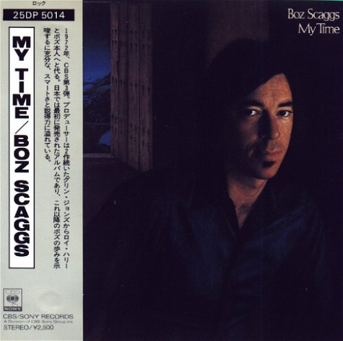 Boz Scaggs - My Time (CD)