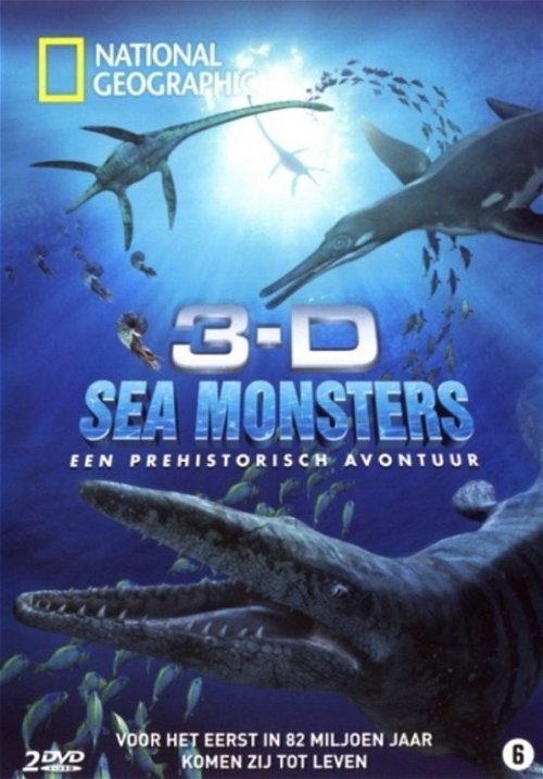 Documentary - 3-D Sea Monsters (DVD)
