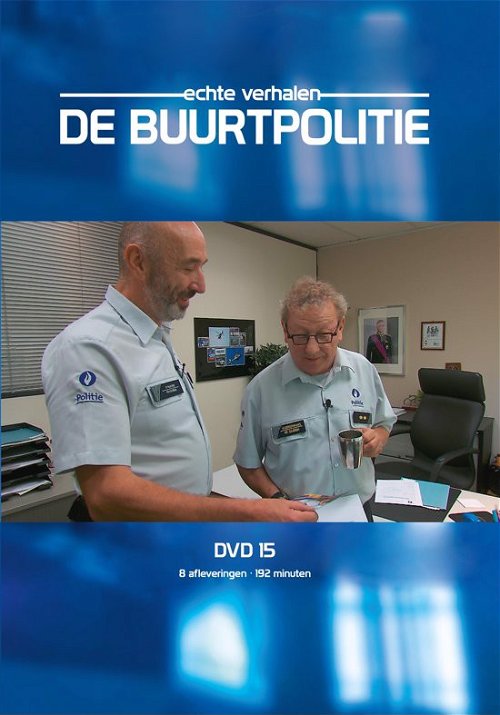 TV-Serie - De Buurtpolitie S3.5 (DVD)