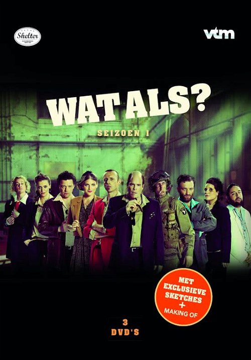 TV-Serie - Wat Als? S1 (DVD)