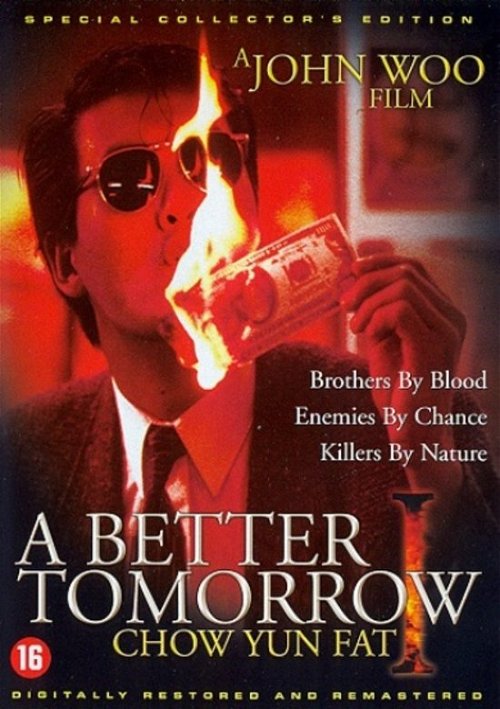 Film - A Better Tomorrow 1 (DVD)