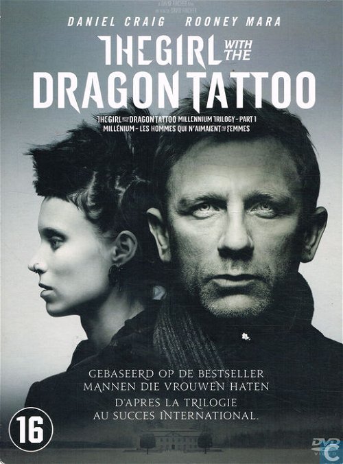 Film - The Girl With The Dragon Tattoo (DVD)