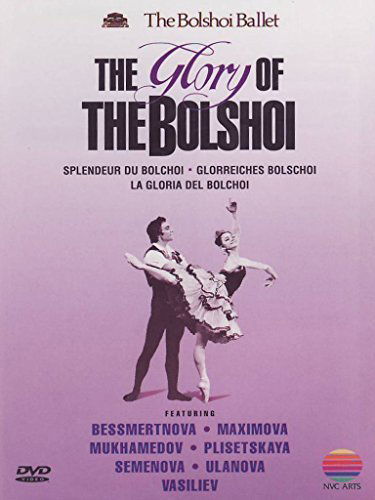 Various - The Glory Of The Bolshoi (DVD)