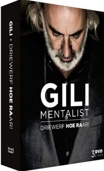 Gili - Driewerf Hoe Raar! (DVD)