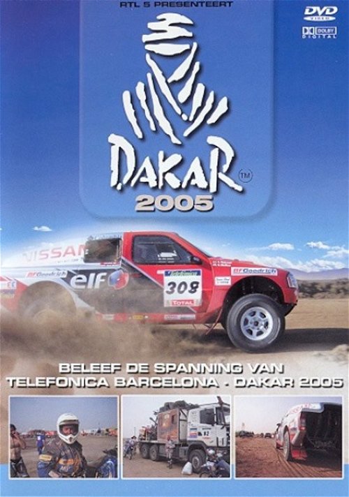 Documentary - Dakar 2005 (DVD)
