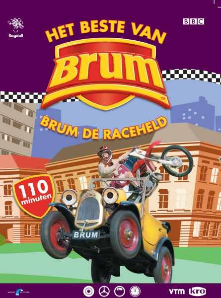 Animation - Brum De Raceheld (DVD)