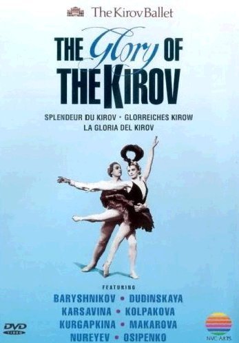 Documentary - The Glory Of The Kirov (DVD)