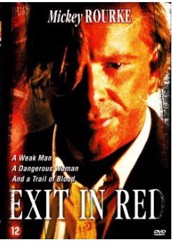 Film - Exit In Red (DVD)