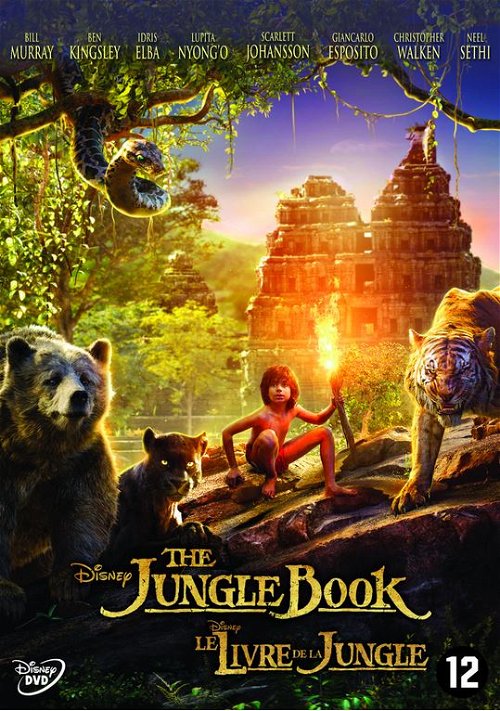 Film - The Jungle Book (DVD)
