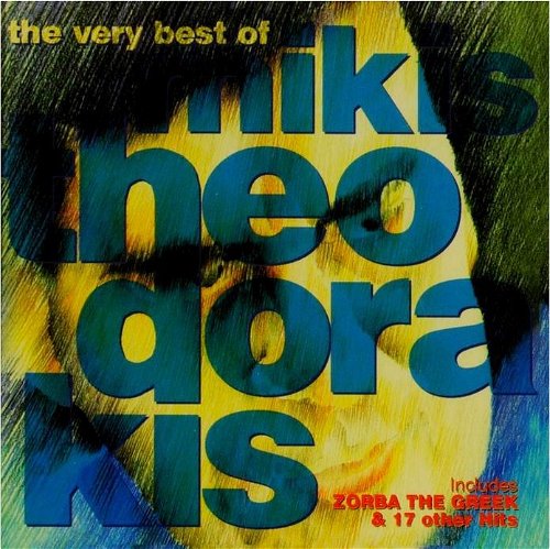 Mikis Theodorakis - The Very Best Of (CD)