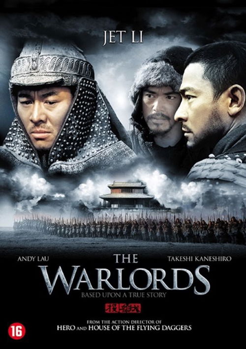 Film - Warlords (DVD)