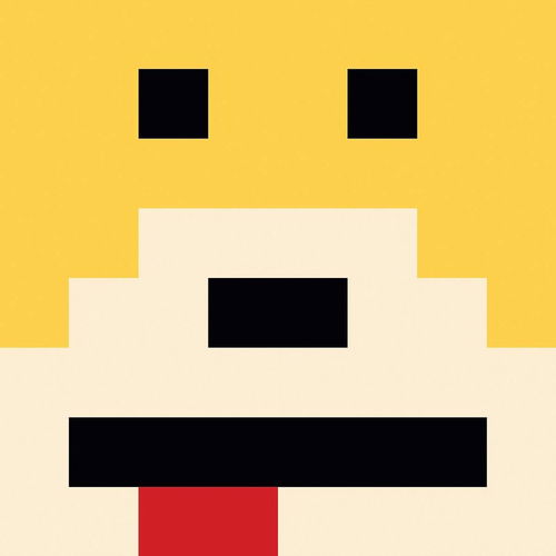 Mr. Oizo - All Wet (CD)