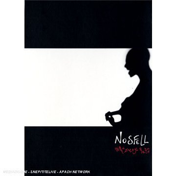 Nosfell - Concert À Bruxelles (DVD)