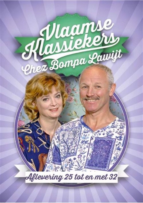 TV-Serie - Chez Bompa Lawijt Afl. 25-32  - 2 disks (DVD)
