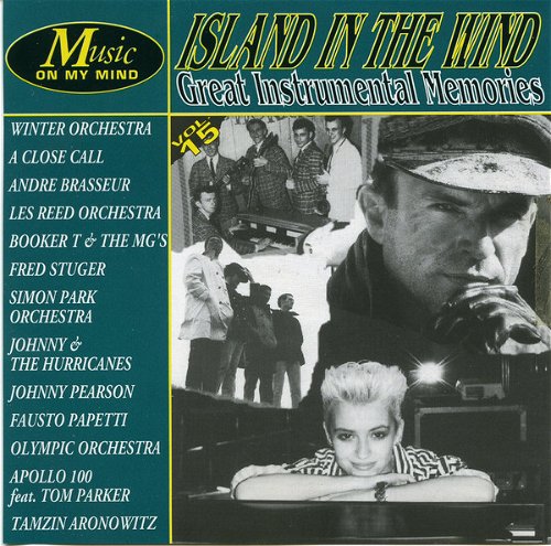 Various - Island In The Wind (CD)