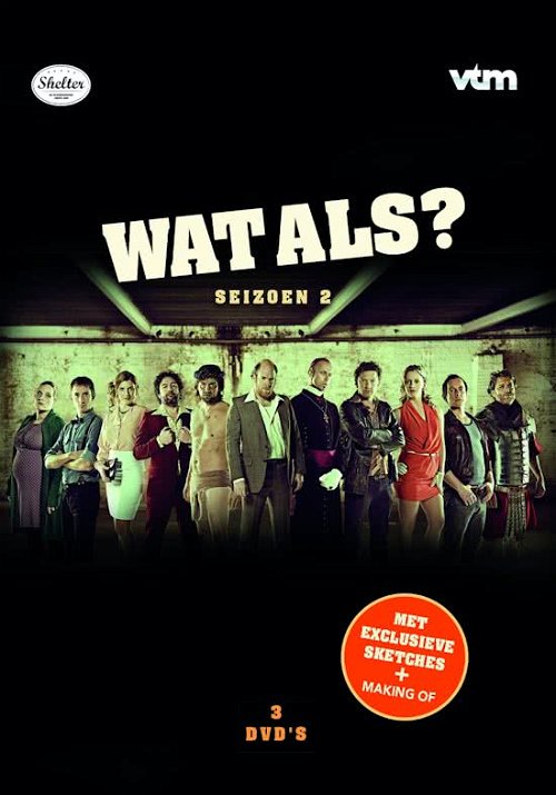 TV-Serie - Wat Als? S2 (DVD)
