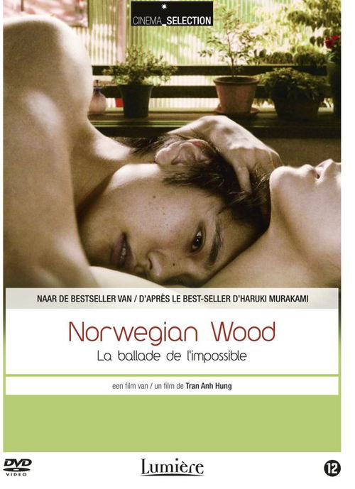 Film - Norwegian Wood (DVD)