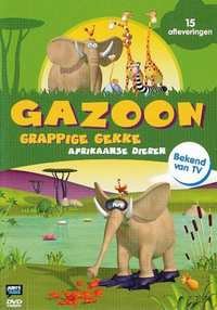 Animation - Gazoon (DVD)