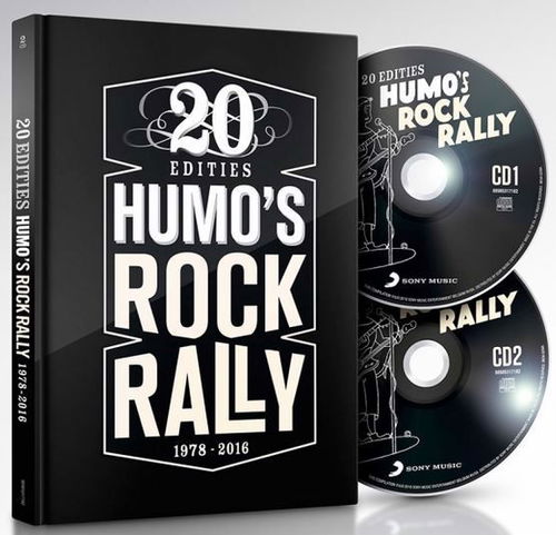 Various - Humo's Rock Rally (CD)