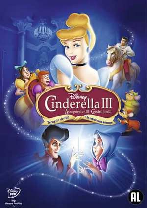 Animation - Cinderella 3 (DVD)