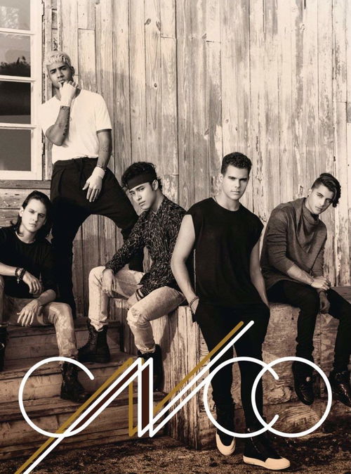 Cnco - Cnco (Deluxe Edition) (CD)