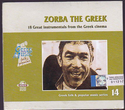 Delaportis / Tabakakis - Zorba The Greek - 18 Great Instrumentals (CD)