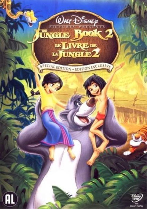 Animation - Jungle Book 2 (Spec.Ed.) (DVD)