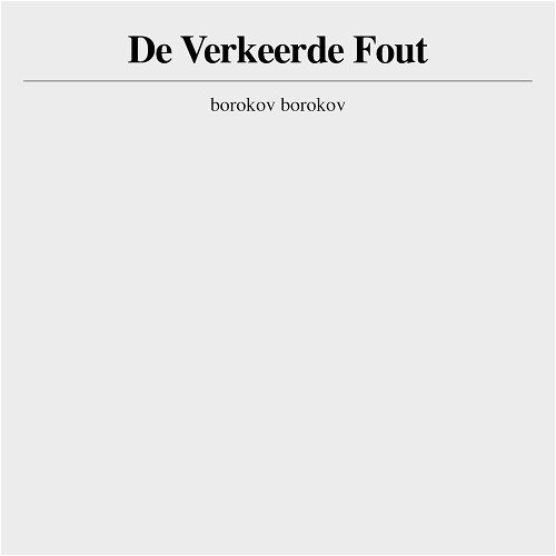 Borokov Borokov - De Verkeerde Fout (LP)