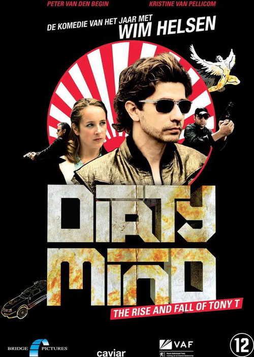 Film - Dirty Mind (DVD)