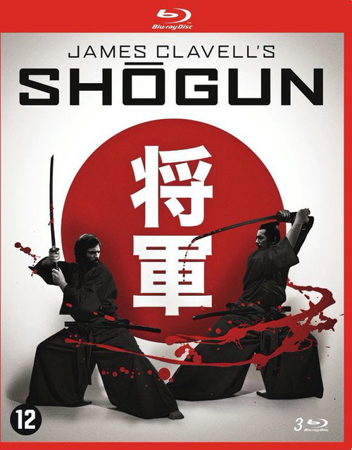 TV-Serie - Shogun (Bluray)