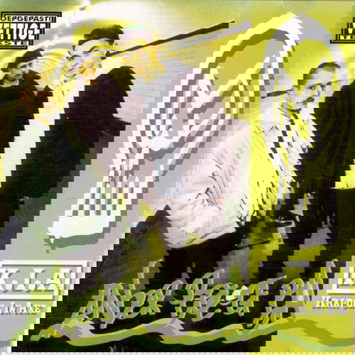Kia - Zonder Boe Of Ba (CD)