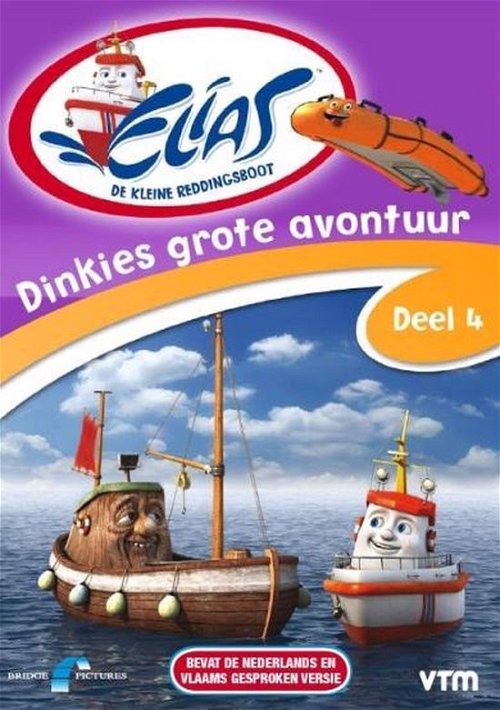 Animation - Elias 4 - Dinkies Grote Avontuur (DVD)