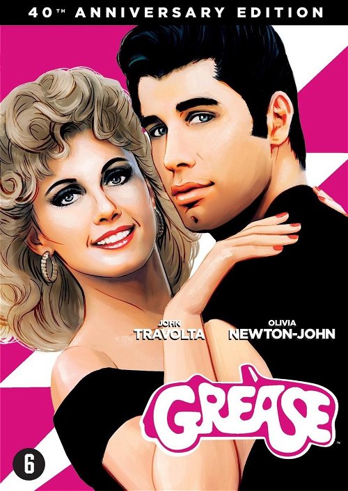 Film - Grease (DVD)