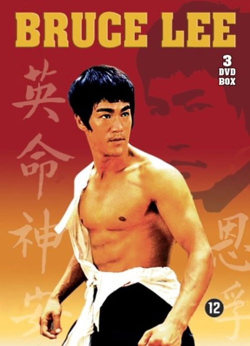 Film - Bruce Lee Box (DVD)