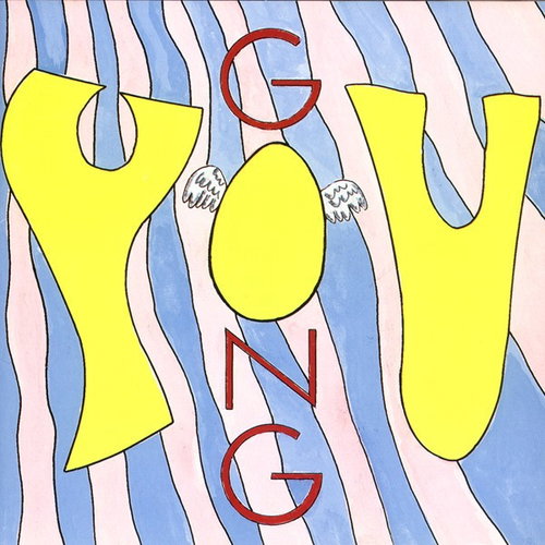 Gong - You (CD)