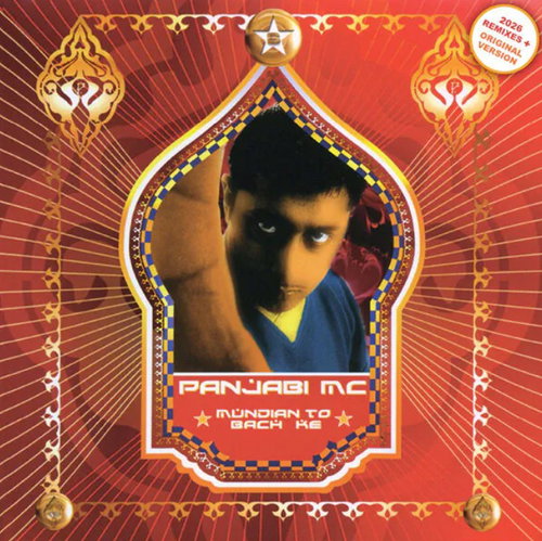 Panjabi Mc - Mundian To Bach Ke (MV)