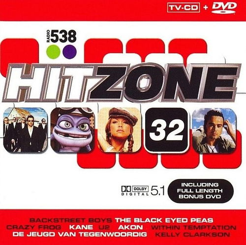 Various - Radio 538 - Hitzone 32 + DVD (CD)