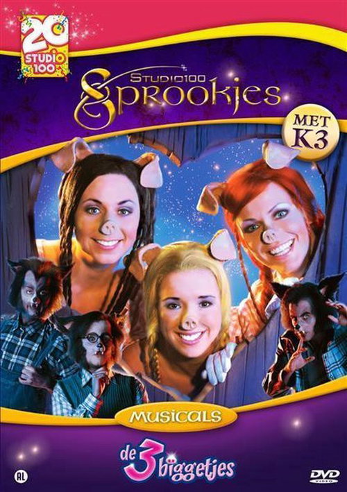 K3 - De 3 Biggetjes (DVD)