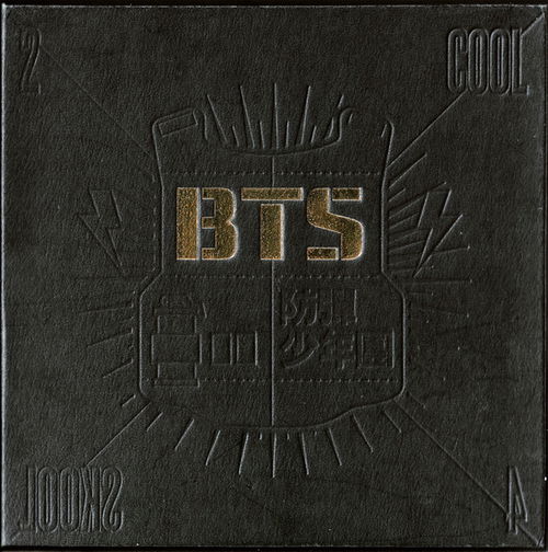 BTS - 2 Cool 4 Skool (CD)