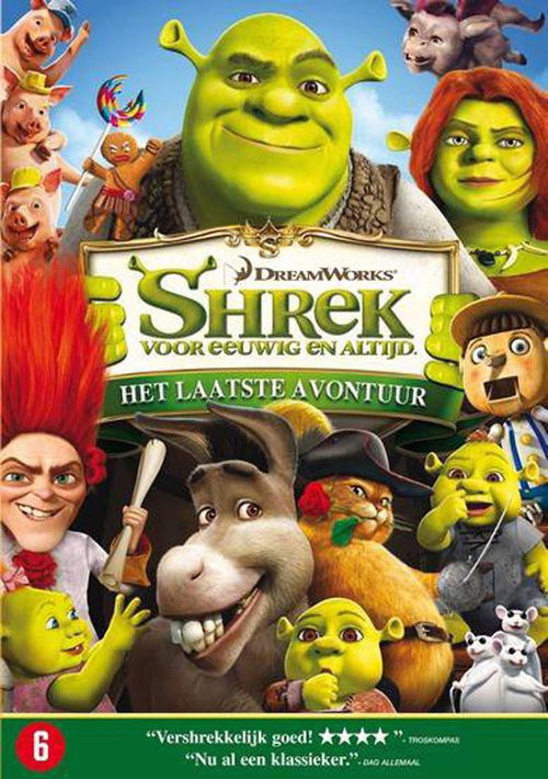 Animation - Shrek 4 (DVD)