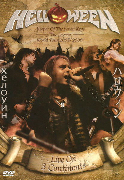 Helloween - Live On 3 Continents (DVD)