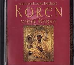 Various - Russisch-Orthodoxe Koren Voor Kerst (CD)