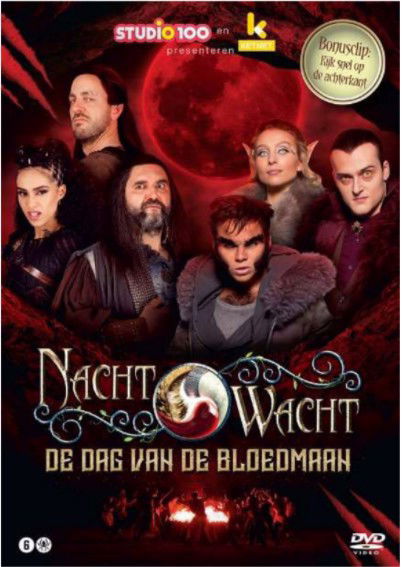 Nachtwacht - De Dag Van De Bloedmaan (DVD)