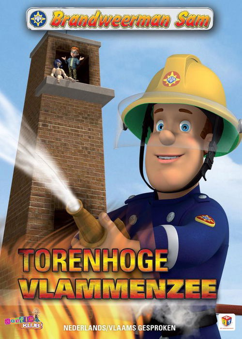 Animation - Brandweerman Sam - Torenhoge Vlammenzee (DVD)