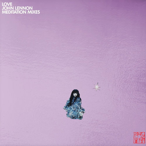 John Lennon - Love Meditation Mixes (Pearl vinyl) - 3LP RSD26 (LP)