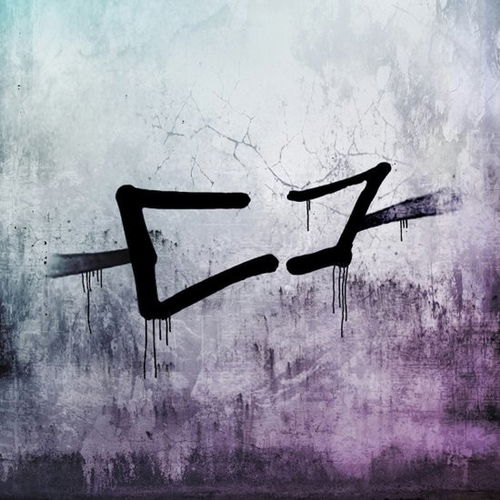 Omnium Gatherum - May The Bridges We Burn Light The Way (LP)