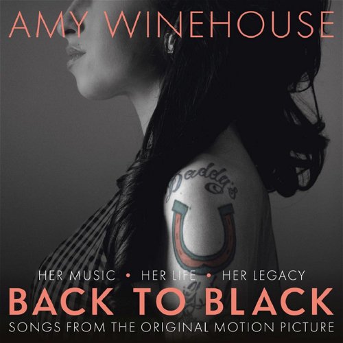OST / Amy Winehouse - Back To Black (2CD) (CD)