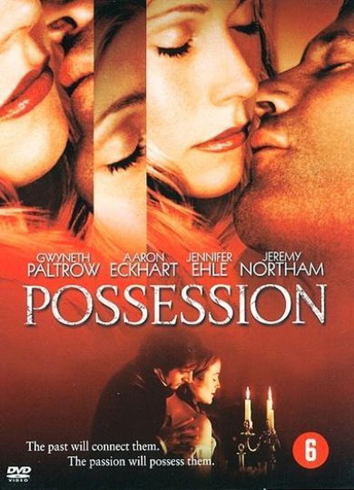 Film - Possession (DVD)